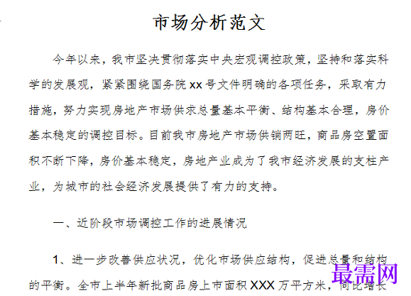 1778829969705336.png image.png