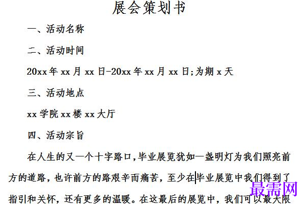1778830095498503.png image.png
