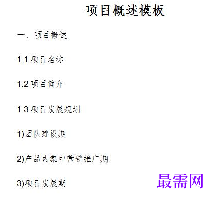 1778830221369482.png image.png