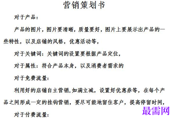 1778830545573065.png image.png