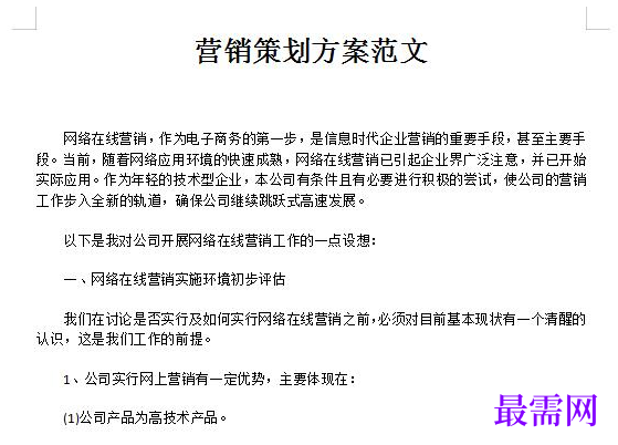 1778830570276970.png image.png