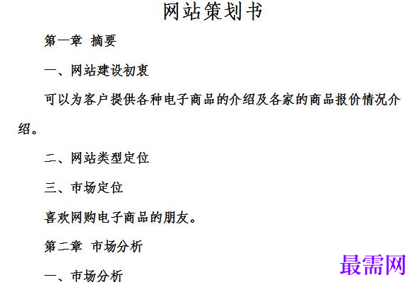 1778830700852484.png image.png
