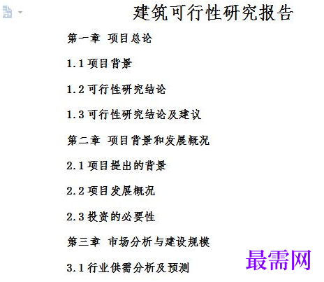 1778830859494407.png image.png