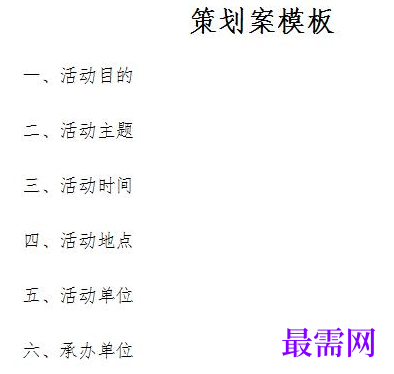 1778830898796583.png image.png