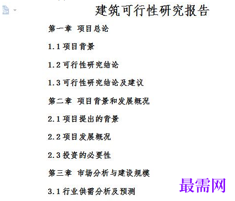1778830930130402.png image.png