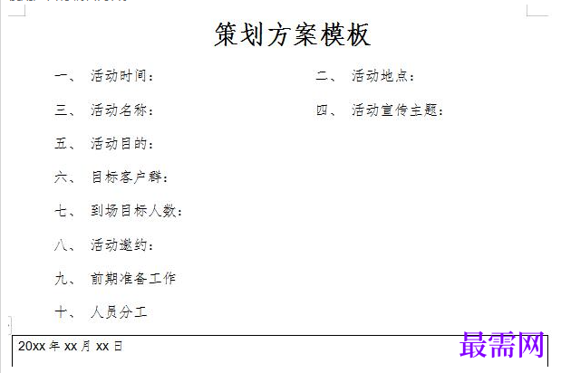 1778830968904149.png image.png