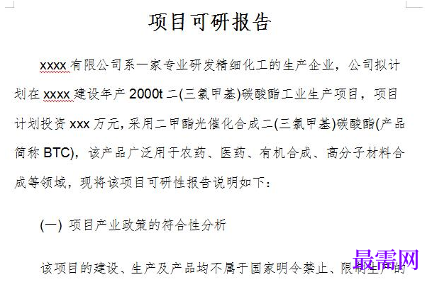 1778831134670505.png image.png