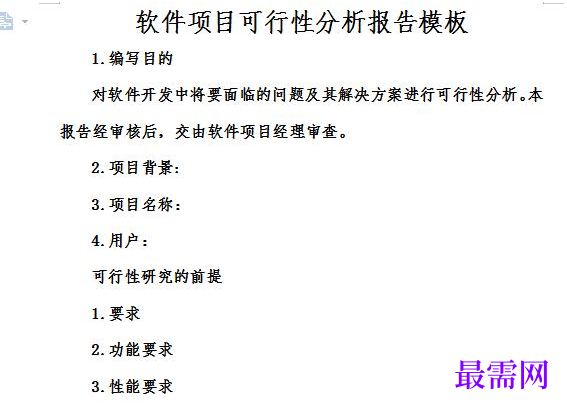 1778831183152300.png image.png