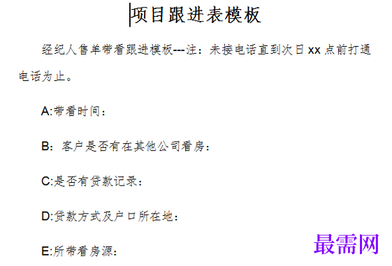 1778831208495653.png image.png
