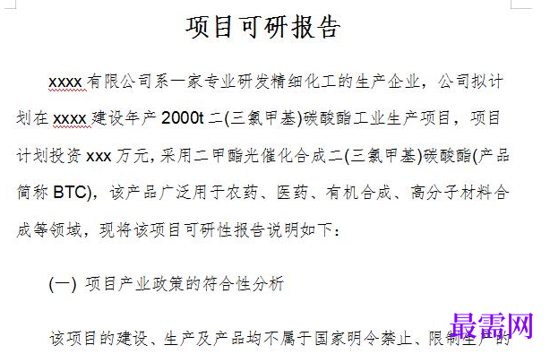 1778831239704105.png image.png