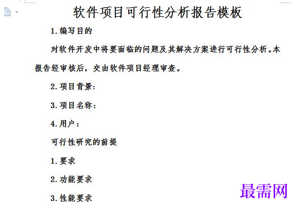1778831319886266.png image.png