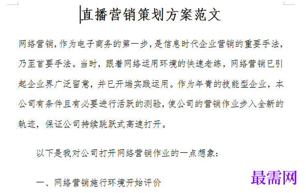 1778831398421860.png image.png