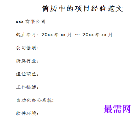 1778832208813039.png image.png