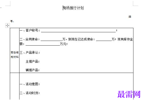 1778832288178094.png image.png