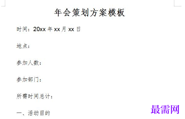 1778832318439044.png image.png