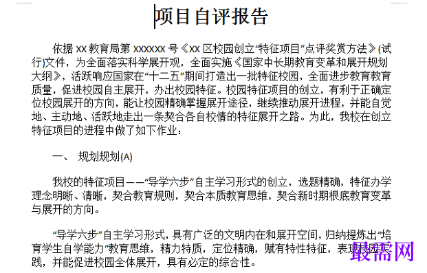 1778832686964642.png image.png