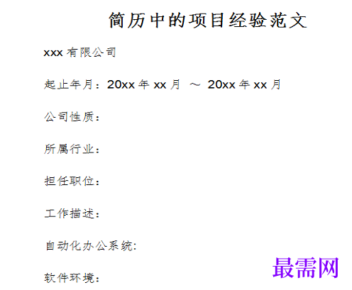 1778832715798070.png image.png