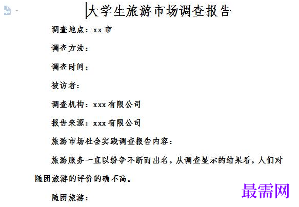 1778832985620619.png image.png