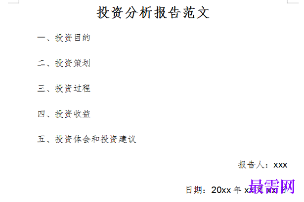 1778833546167776.png image.png