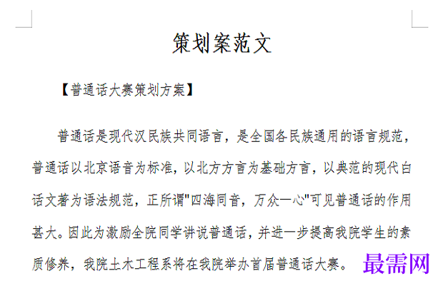 1778834119519471.png image.png