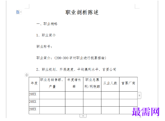 1778834159129441.png image.png