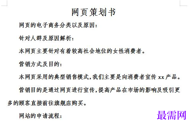 1778834528765279.png image.png