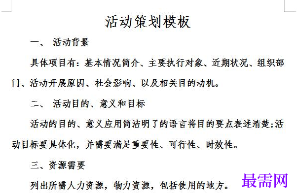 1778834886694140.png image.png