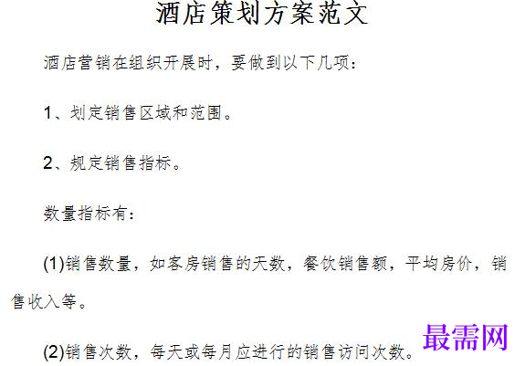 1778835094332530.png image.png