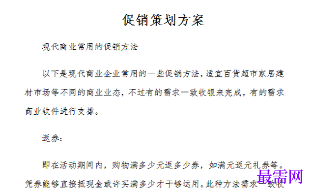 1778835121713995.png image.png