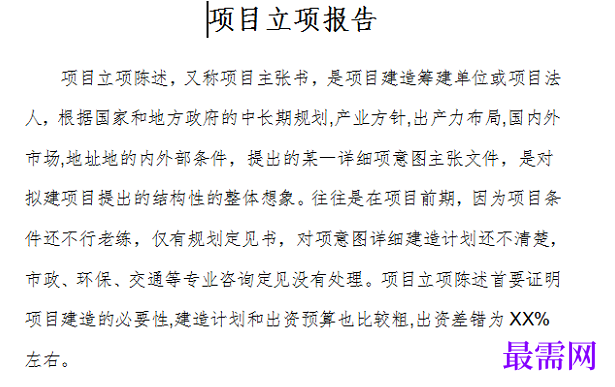 1778835271465153.png image.png
