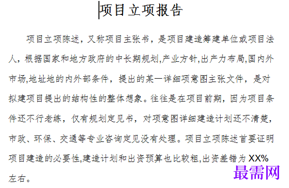 1778835601651769.png image.png