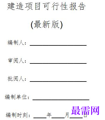 1778836116827365.png image.png