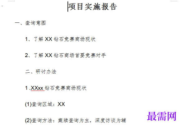 1778836270472640.png image.png