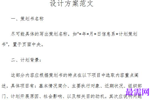 1778907961625677.png image.png