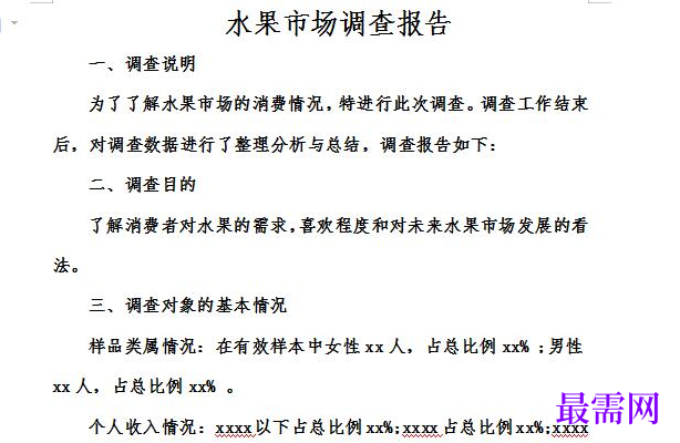 1778908125455199.png image.png