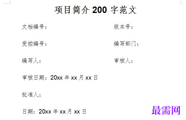 1778909540822668.png image.png