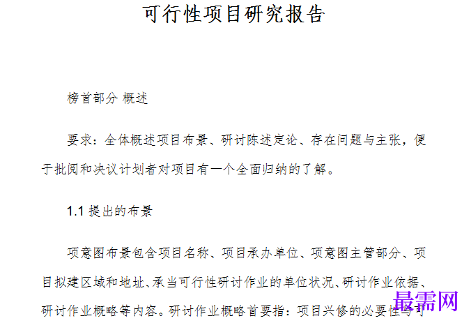 1778909569520632.png image.png