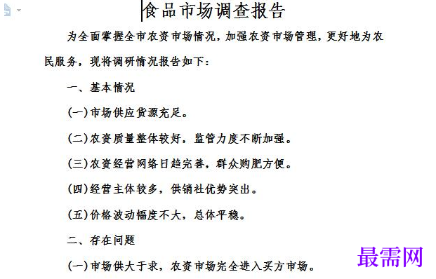 1778909592436634.png image.png
