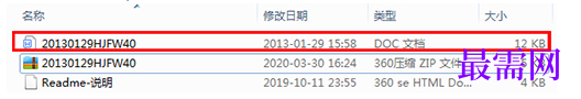 1778909656517681.png image.png