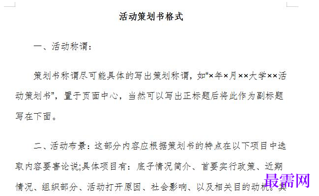 1778909865988569.png image.png