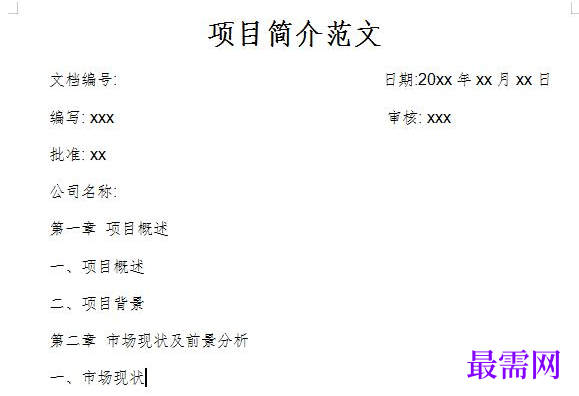 1778909887578618.png image.png
