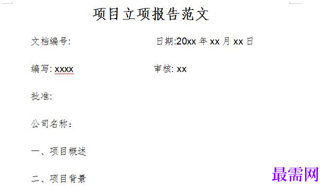 1778910021472169.png image.png