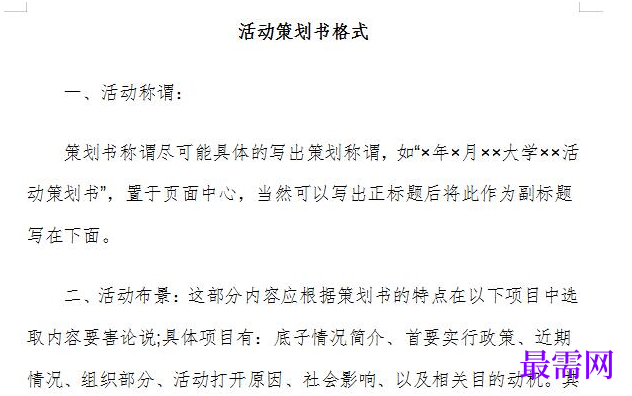 1778910047550768.png image.png