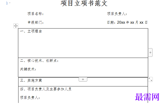1778910081911134.png image.png