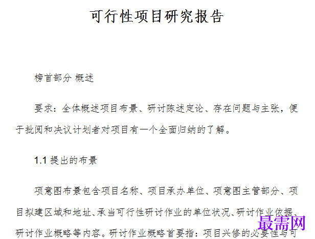 1778910135520680.png image.png