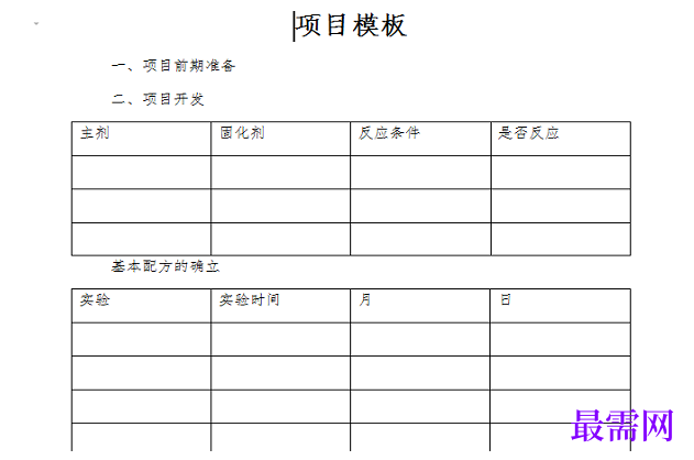 1778910168455603.png image.png