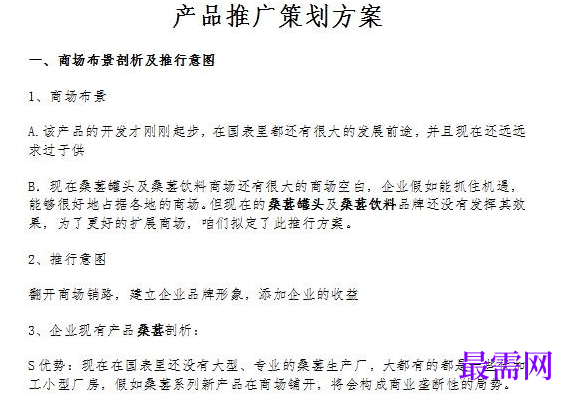 1778910291905688.png image.png
