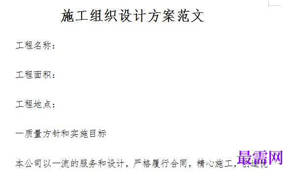 1778910342344524.png image.png