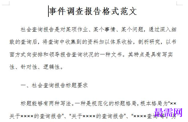 1778910413622563.png image.png