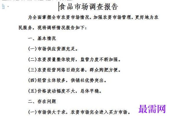 1778910440658892.png image.png